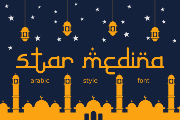 Star Medina: A Serif Font Rooted in Arabic Grace